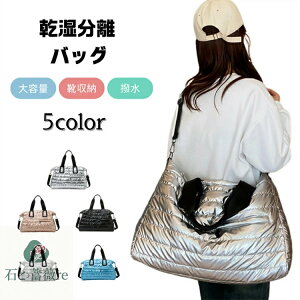 {XgobO fB[X h 傫 y Cws X|[cobO e V[Y[ v[obO 3way    j o ^ r[` W K tBbglX 