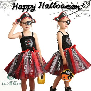 nEB ߑ q ̎q C ڃJo[  XJ RXv LbY pC[c D  ZbgAbv pC[c Xqt p[eB[ Cxg nEB RXv RX`