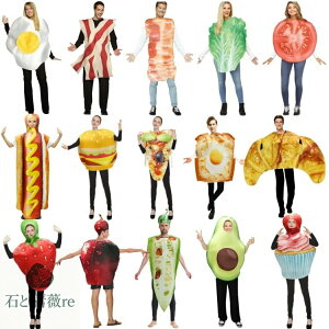 nEBHוߑ nEB[ Hו Halloweenϑ RX`[ lp  RXv t@Xgt[h ʕ  S15 x[R zbghbO ڋʏĂ A{Jh NbT Jbv