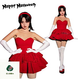コスプレ衣装 ハロウィン レディース アニメ キャラクター コスプレ ドレス 仮装 ハロウィン衣装 文化祭 cosplay 演出服 パーティー イベント 余興 キッズ 変装 Halloween