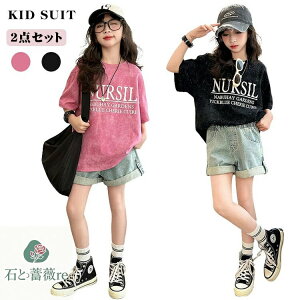 q ̎q ĕ ZbgAbv LbY X|[cEFA LbYZbgAbv w w Z t@bV  qǂ V[gpc Zbg TVc  2_Zbg ؍ v