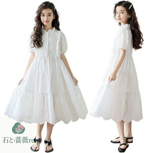 s[X   n ̎q  ꂢ C s ĕ ؍ eqR[f s[X q 킢 s[X ~  T}[ JWA s[X i ʊw ][