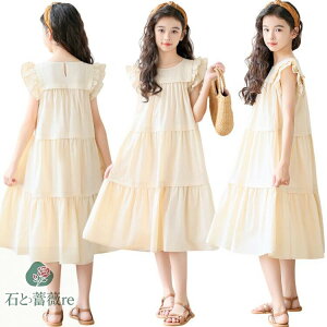 �P�n �����s�[�X �x�[�W�� ���̎q �� ���Ȃ� �t���� ���n �V���v�� ���]�[�g�����s�[�X �G�� ���� �q�ǂ� �T�}�[ �q�� �� �Ē� �p�[�e�B�h���X �؍� ���� ���ꂢ�� ���s �ėp ���킢�� ���o