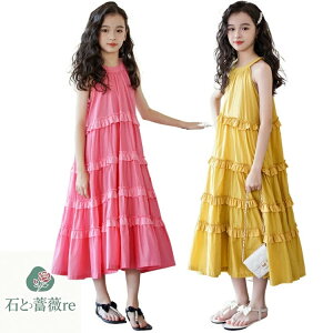 s[X LbY  F sN ̎q 킢 Ȃ ][gs[X ؍ s ėp eq fB[X n O ꂢ qǂ  T}[ P[L XJ[g a CV r