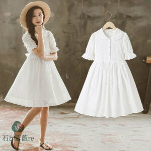 s q qߑ s[X [Xs[X   t JWA q ̎q s[X  tH[}s[X Zj[ s[X  ܎O w 