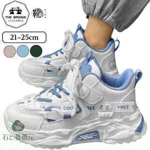 _XV[Y LbYC Xj[J[ q j̎q ̎qX|[cC ₷ ~ w w w_X Xj[J[ _XC X|[c V[Y jO EH[LO V