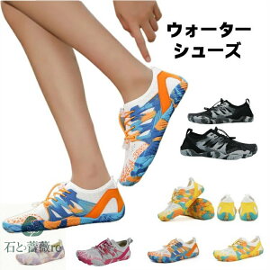 ANAV[Y fB[X }V[Y Y p y EH[^[V[Y r ʋC r[`V[Y ₷ h j C _CrO Vm[PO AEghA  R