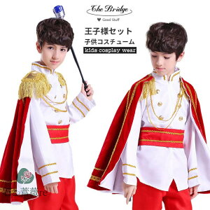 RX`[ ql nEB RXv q LbYߑ 4_Zbg }g j̎q  ԑ q vX  o \ a v[g nEB NX}X 100-160cm