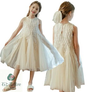 `[ s[X ̎q sAm \ tW  Pl n tH[} p[eB[XJ[g q a  s[X ؍ ꂢ  T}[ G  120 130 140 150 