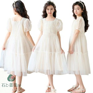 x[W s[X ̎q `[ sAm \ hX tH[} ԕ hE ėp  ꂢ  { LbY s[X bV  ~ s CV  120 1