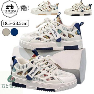 wXj[J[ C j̎q ̎q qC _XV[Y oXPXj[J[ X|[cV[Y LbY_X hiphop _XC y ʋC X|[cV[Y KC w  _X\