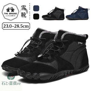 ȂXm[u[c Y fB[X h {A [N} Xm[V[Y  nCJbg nCLO Xm[u[c [N}  kC g oR ނ AEghA J