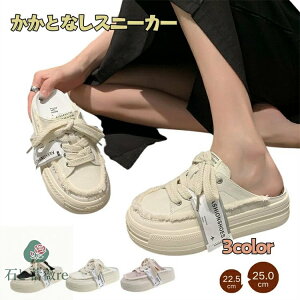  Xj[J[ fB[X ƂȂ  sN x[WLoX wlC [XAbv T_ Xb| t  H V[Y C Xbp Vv LoXV[Y  