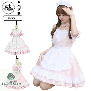 Ch fB[X sN V_[ t 傫TCY Lolita ^C ChJtF cosplay RX`[ nEB  { K[[ [^ I  iX w 