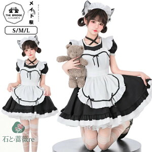 Ch s[X fB[X NVbN nEB    sN G t ChJtF { Ch K[[  cosplay I Lolita nEBߑ RXv iX 