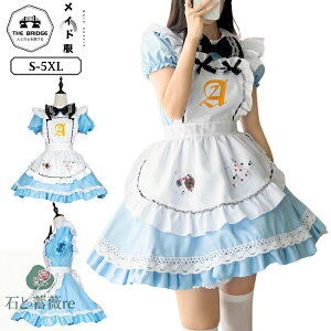 Ch gv s[X   G AX nEB 傫TCY t Lolita ^C ChJtF K[[ RX`[ RXv cosplay nEBߑ I fB[X G