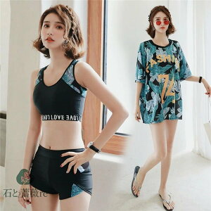 fB[X  ݂ ؍ ^Lj ̌^Jo[ 3_Zbg rLj ؍ fB[X Zp[g r[` C v[   r[`EFA XCEFA j pbht S 10