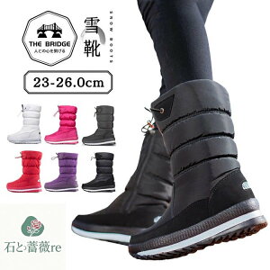 Xm[u[c fB[X y h Ȃ EC^[u[c      Xm[u[c g pXm[V[Y q[3cm AEghA GȂ