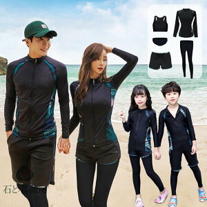 tBbglX eq tBbglX  q lCr[ fB[X Y j̎q ̎q Zbg Zp[g 傫TCY XCLbv ق茩 p ̌^Jo[ 