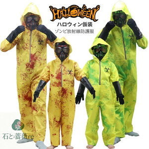 nEB  ːh앞 ]r ϑ O[ CG[ z[ ̎q j̎q l ZbgAbv I[C }XN  w q  nEBߑ RX`[