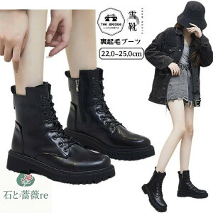 ~hu[c  fB[X  Xm[u[c N {At ~ ubN [g u[c t@Xi[ w  h  Ȃ ₷ H~ C V[Y ʋ ʊw 22.0-25cm