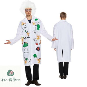 Ȋw N[W[ nEB RXv  cosplay l KE Kl   eq ϑ   Halloween