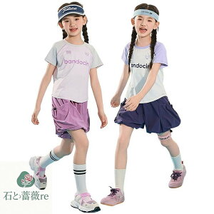 q ̎q ĕ ZbgAbv 2_Zbg ^p  ڐG⊴  ejX LbY X|[cEFA LbYZbgAbv qǂ pc Zbg TVc  킢  JWA 