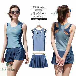 tBbglX fB[X 2_Zbg XJ[g pct pbgt CX  X|[cp K Z Zp[g  򐅒 C