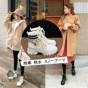 Xm[u[c Xm[V[Y fB[X V[g u[c Xm[V[Y AEghA V[Y  ʊw ۖL g[jO Ȃ lC 22.5-25cm