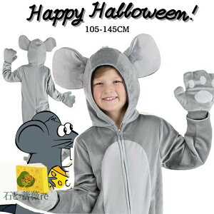 킢 lY~ RXvߑ nEB q cosplay nEB ߑ q nEB RXv q j̎q ̎q  p[eB[ Cxg RX`[ ϑ Ȃ肫 qǂp 