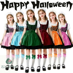 nEB Ch RXv ߑ ̎q  ZbgAbv s[X Halloween ϑ p[eB[ tXCh E Ch  nEBߑ  Ch Cxg qǂ