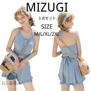  fB[X tBbglX ̌^Jo[ K B/Jo[ Jo[Abv 3_Zbg t   Igiq V[c 20 30 w ؍ pbht  ㉺Zbg