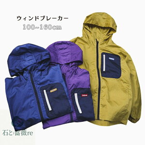 y EBhu[J[ LbY h h AEghA EBhu[J[ j̎q oR Lv WPbg t H q }Eep[J[ {[CY  VFWPbg y 