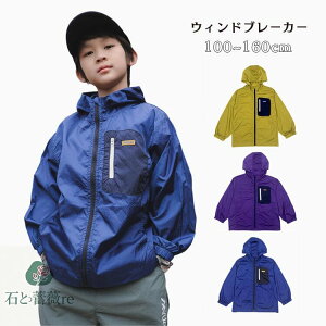 j̎q EBhu[J[ y h h AEghA EBhu[J[ LbY oR Lv WPbg ؍q }Eep[J[ {[CY  VFWPbg y 