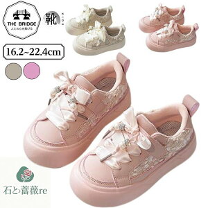 Xj[J[ ̎q Xj[J[ qC y   t Xj[J[ EH[LOV[Y ₷ C V[Y vbgtH[V[Y C Xj[J[ Ȃ