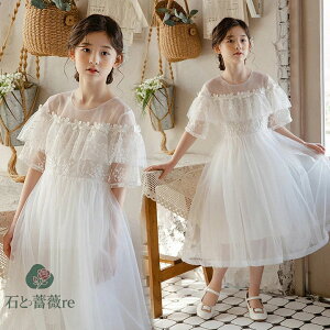 q LbY hX s[X [X 킢  q ̎q s[X tH[}  `[s[X  O s sAm\ t   