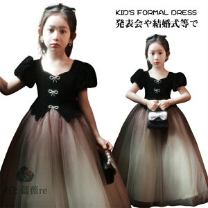 sAm\ LbY hX  Of[V hX \ O w hX sAm \ Z 110 120 130 140 150 160 170 180 p[eB[hX `[hX oCI t 