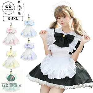 Ch s[X 6colours NVbN ChJtF 傫TCY nEB fB[X G Gv t cosplay  Ch iX K[[  w  Lolita  n