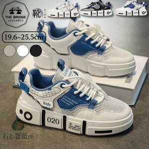 _XV[Y LbYC Xj[J[ q X|[cV[Y ̎q j̎q ^C w w ₷ ~ w _X Xj[J[ _XC X|[c V[Y jO EH