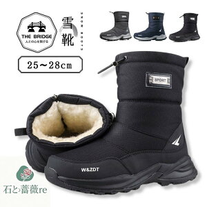 P5{ Ȃ Xm[u[c Y h Xm[u[c [N}  nCJbg Xm[V[Y {A N hu[c kC g EC^[u[bc C oR ނ AEghA 