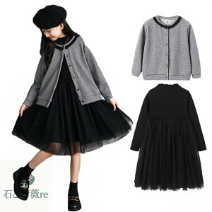 q ̎q s[X Zbg Ǝ X[c LbY  qX[c tH[} ʐ  w \ ܎O  120 130 140 150 160