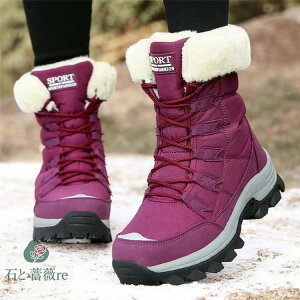 Xm[V[Y fB[X Ȃ Xm[u[c V[g u[c AEghA EC^[u[c {A hu[c ~ h h ےg ~p ȌC C {Au[c Xm[u[c N k