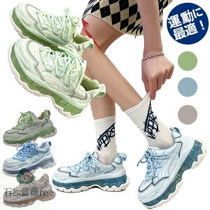 Xj[J[ fB[X y _bhXj[J[ ^C   C ɂ  y jOV[Y X|[cV[Y 킢 ^C ₷ ɂ  y _CGb