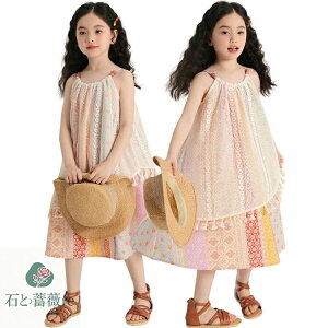 GXjbN s[X ̎q LbY ԕ Jt s ][g s[X  JWA m[X[u  ėp  G oJXX^C CV  90 100 110 120 