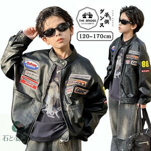 gn U[WPbg LbY _X ߑ  X^W j̎q  q qbvzbv ߑ {[CY _Xߑ WPbg puv vW  R[g [VOX[c 