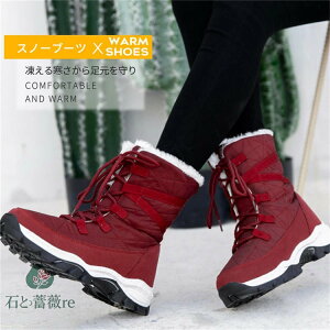 Xm[V[Y Ȃ Xm[u[c fB[X ꂢ u[c {A N EC^[u[c h ~ AEghA h h ےg ~p Xm[u[c kC ȌC C {Au[c 