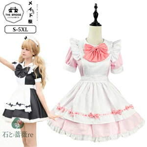 Ch fB[X sN t   Lolita s[X G ^C 傫TCY  Ch nEB cosplay Cxg [^  iX w nEBߑ I 