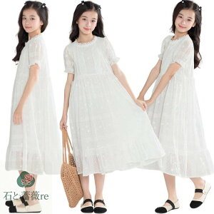  LbY s[X sAm \ q s[X ̎q   ؍ qǂ s[X `[ ̎q s[X tH[} lۂ tAXJ[g  vZX 