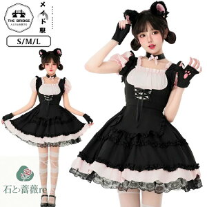 Ch L fB[X Lolita  sN t G nEB ChJtF  s[X RXv RX`[ t  [^ cosplay Gv  nEBߑ Cx