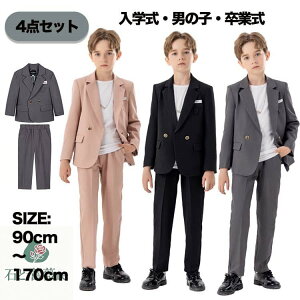 Ǝ X[c j̎qZbg wZ Ǝ X[c j̎q  Ǝ pcX[c jq ƃX[c 6N  j̎q Ǝ tH[}X[c w ܎O xr[X[c 